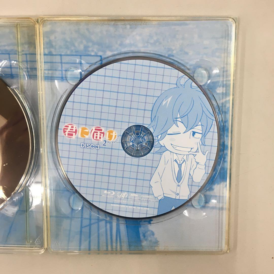 No.36163　君に届け 1ST&2ND SEASON BD-BOX