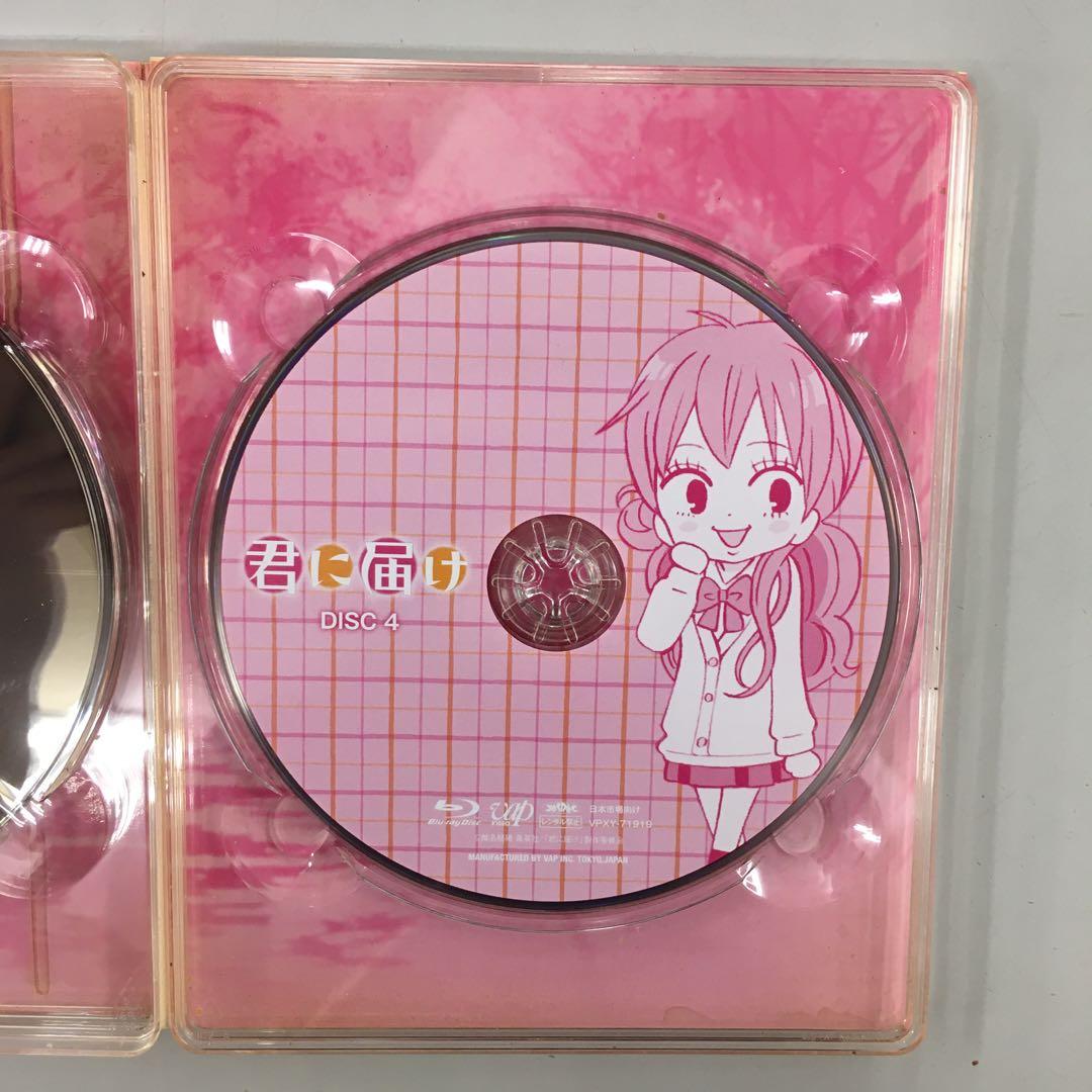 No.36163　君に届け 1ST&2ND SEASON BD-BOX