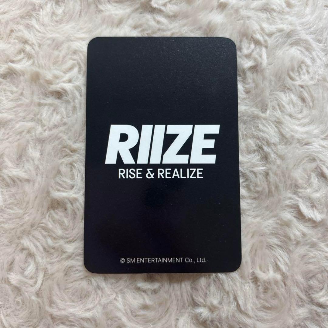 RIIZE get a guitar アントン everline ラキドロ