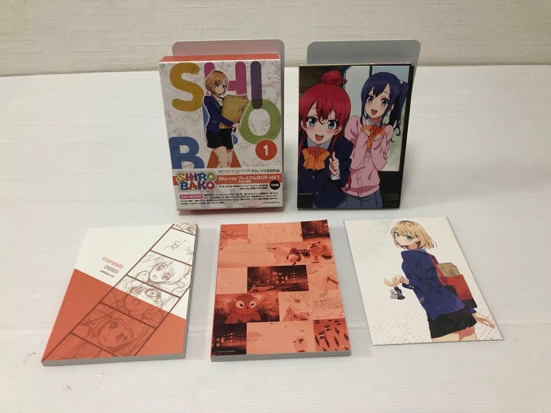 ◆SHIROBAKO Blu-ray プレミアムBOX vol.1 vol.2