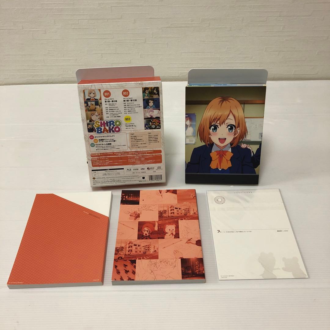 ◆SHIROBAKO Blu-ray プレミアムBOX vol.1 vol.2