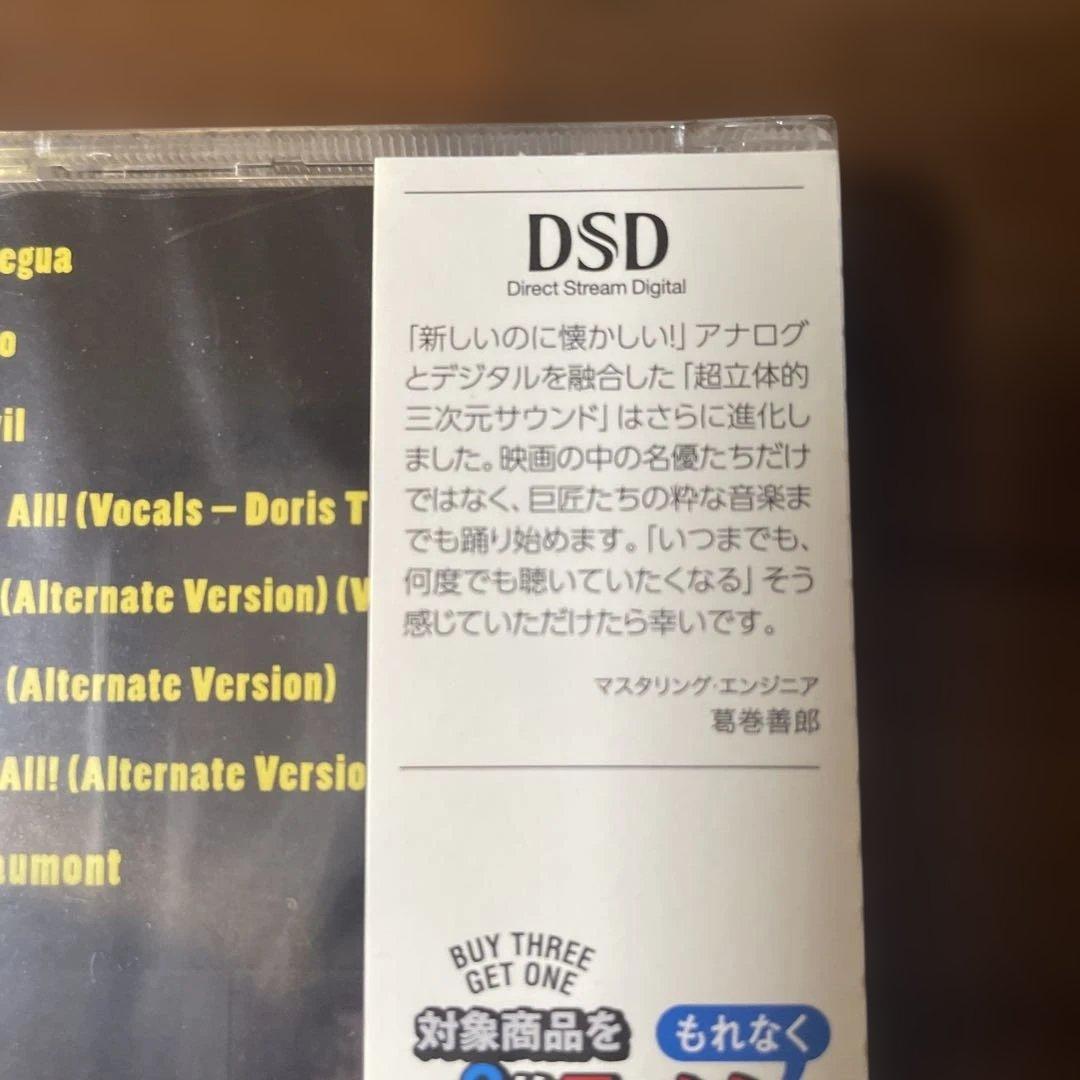 新品未開封OST CD 「殺し!」/ベルト・ピサーノ,ジャック・ショーモン