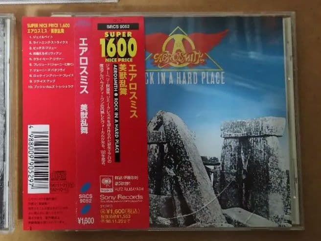 ■エアロスミス ★初期CD7枚セット AEROSMITH ★全て帯有り
