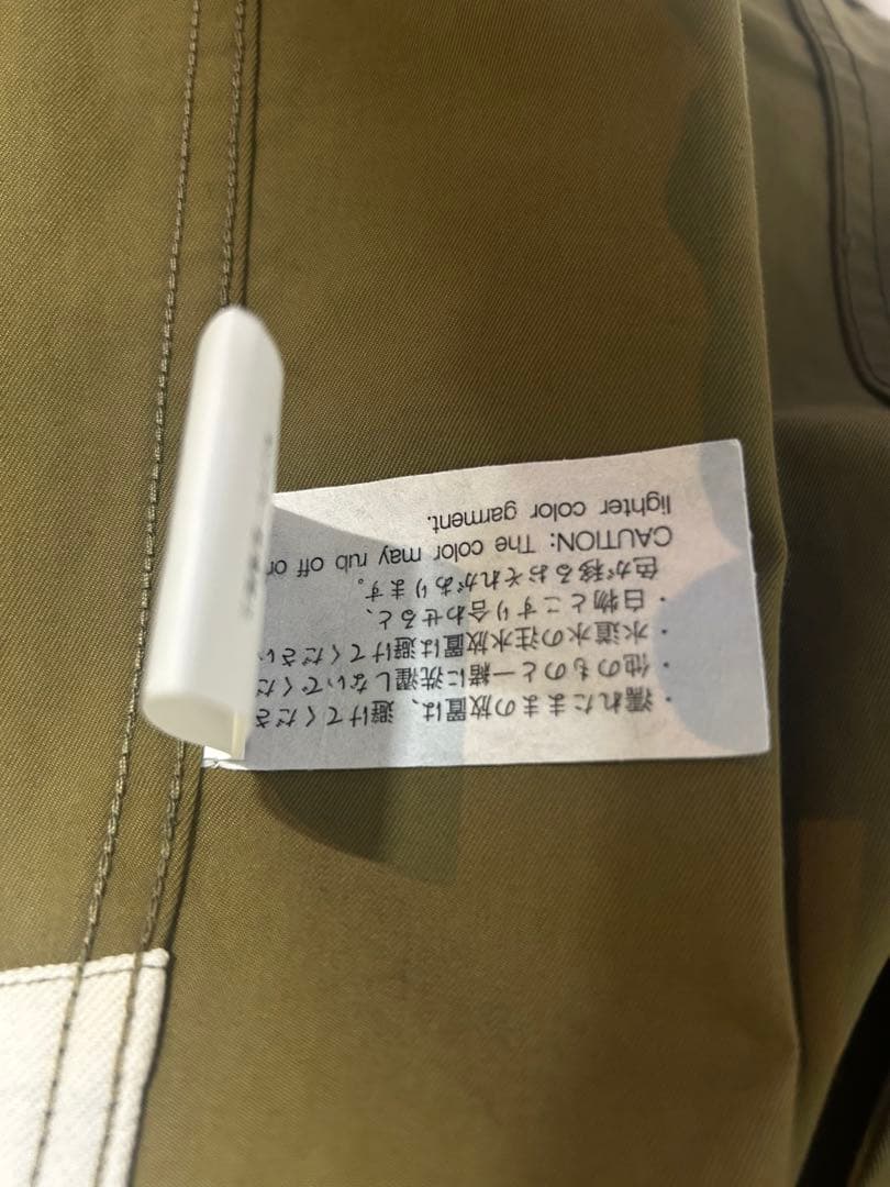★最終値下げ★Engineered Garments ジャケット M USA製