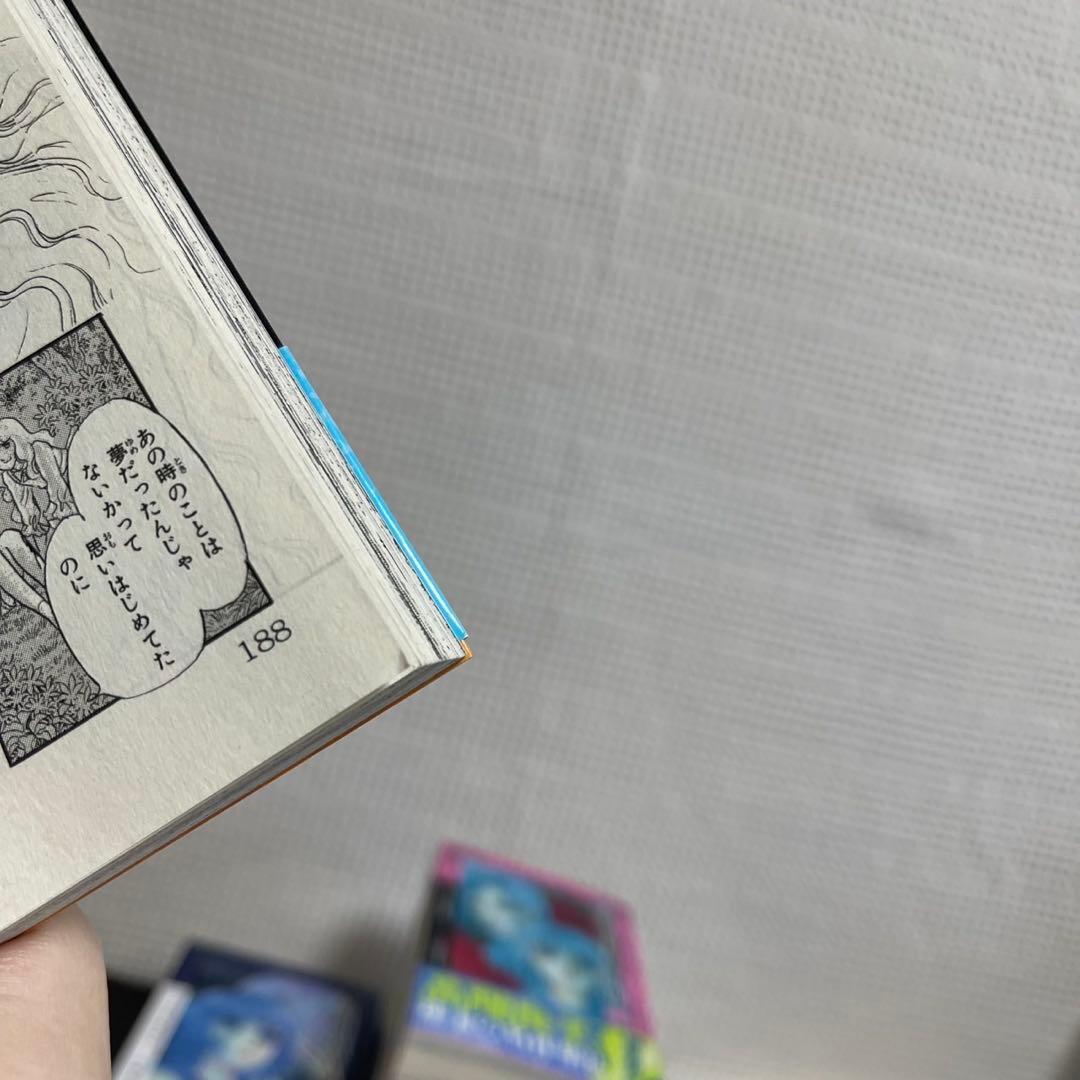 【希少】高階良子選集 1〜16巻 【初版 帯付き 】不揃い まとめ売り