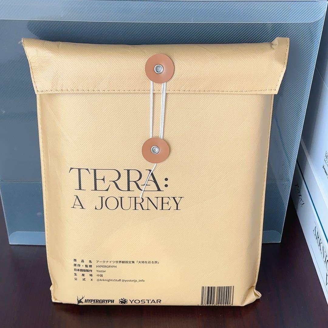 特典未開封　アークナイツ　世界観設定集　TERRA: 大地を巡る旅