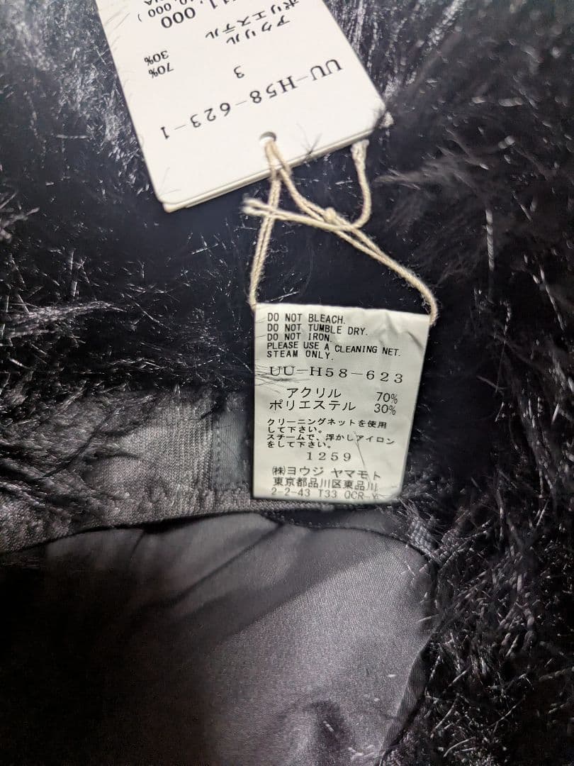 s'yte(サイト) SHAGGY FUR BUCKET HAT タグ付ハット