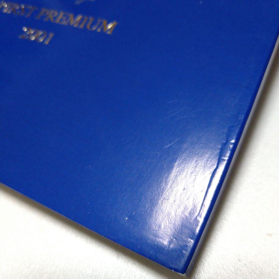 邦楽 Chanton L'amour FIRST PREMIUM 2001 CD