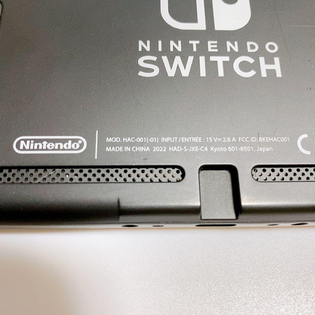 Nintendo Switch 本体 2022年製
