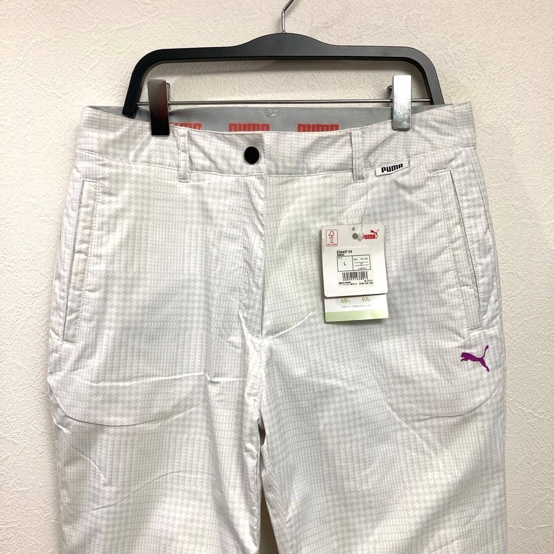 PUMAプーマ　中綿パンツ【新品】Lサイズ　レディース　ゴルフウェア