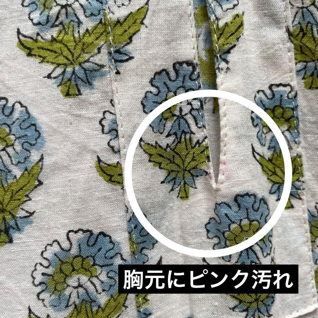 pokipcee/ポキプシー　インド綿ワンピース　ティアード　ロング　花柄