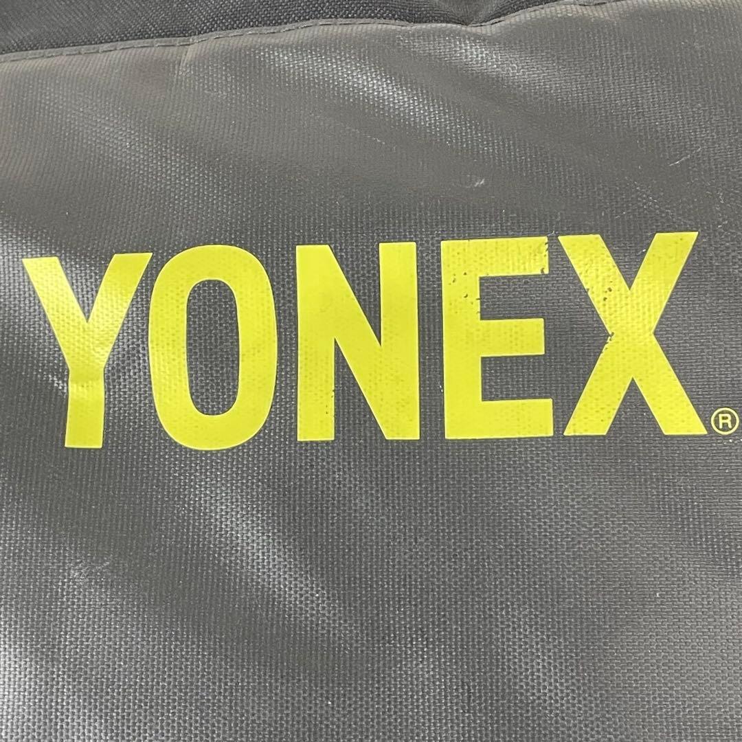 YONEX ラケットバッグ　リュックサック　イエロー　大容量