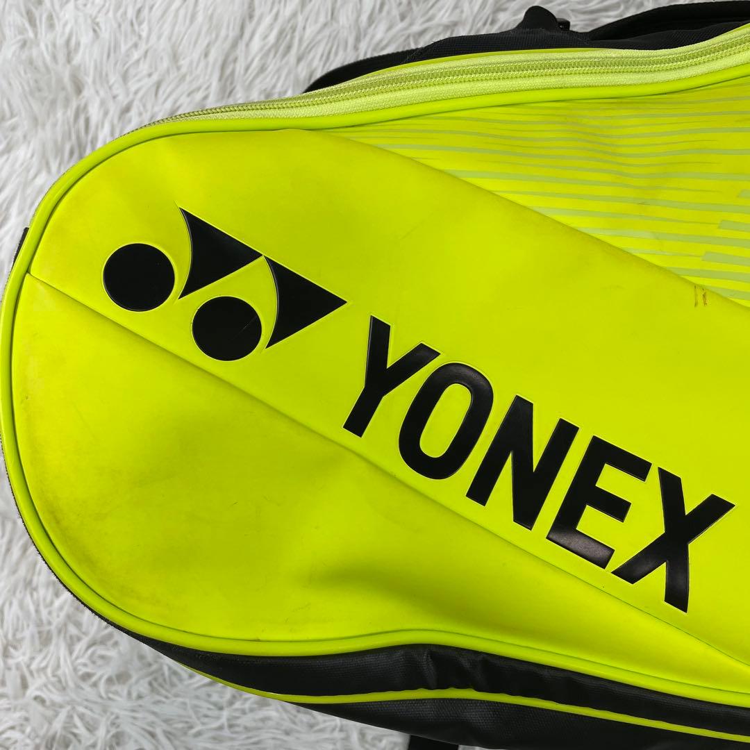 YONEX ラケットバッグ　リュックサック　イエロー　大容量