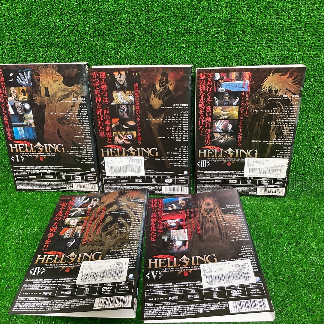DVD　ヘルシング　OVA　全10巻　全巻セット