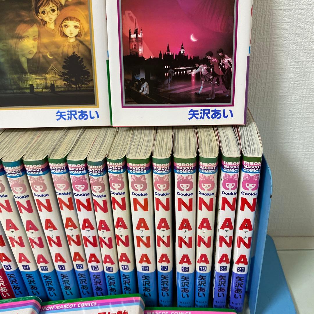 全巻　ナナ&ハチ プレミアムファンブック! NANA7.8 下弦の月　1〜3
