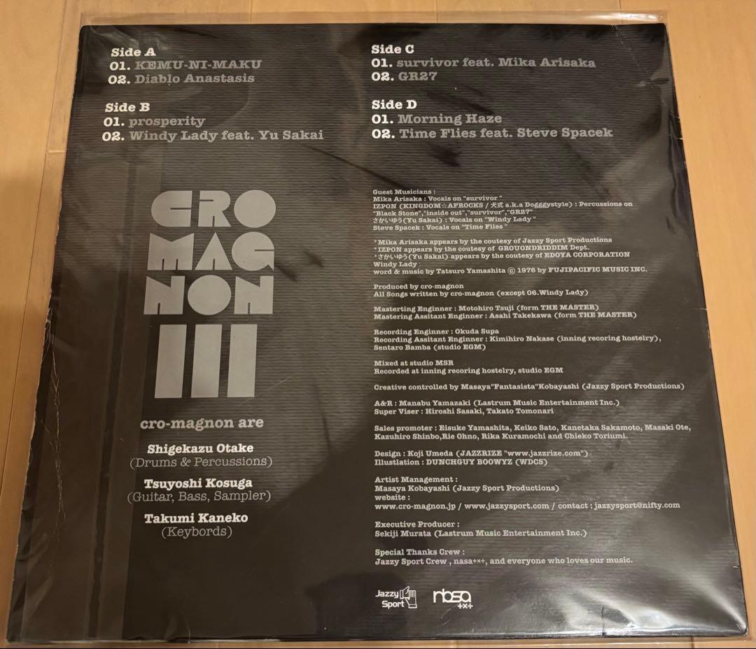 邦楽 Cro-Magnon / III,JSV062,JSV063,Limited