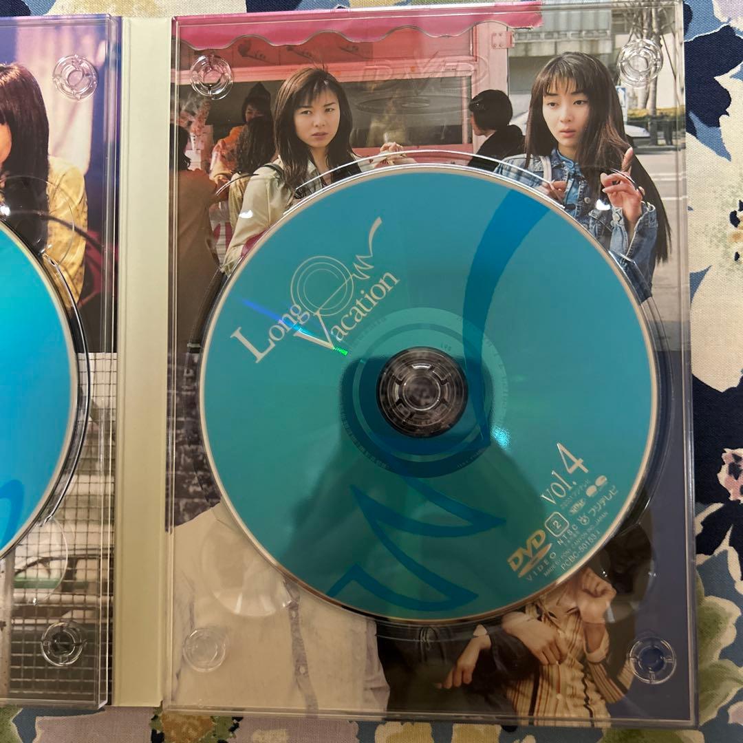 ロングバケーション DVD BOX 4枚組