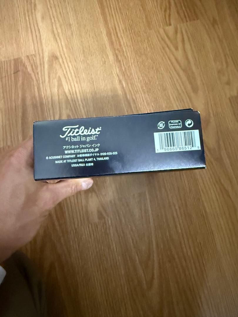 titleist PRO V1 プロV1 ボール プレミアムマーカー セット