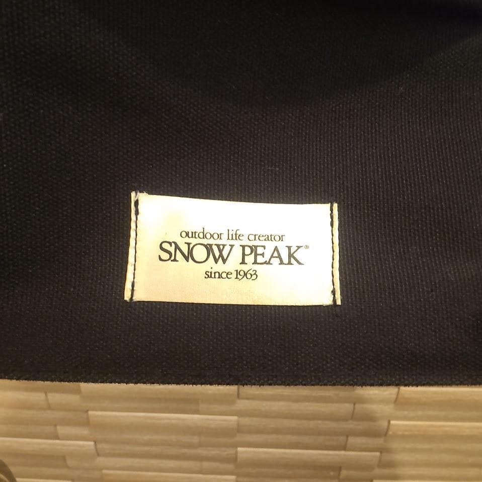 ★廃盤★  peak スノーピーク LV-50 ディレクターズチェア ①