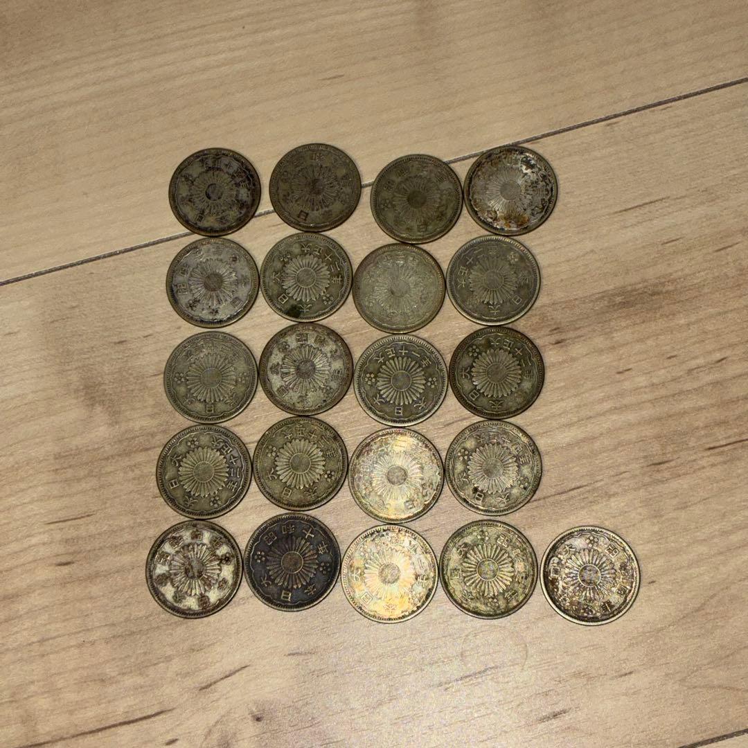 鳳凰五十銭銀貨21枚