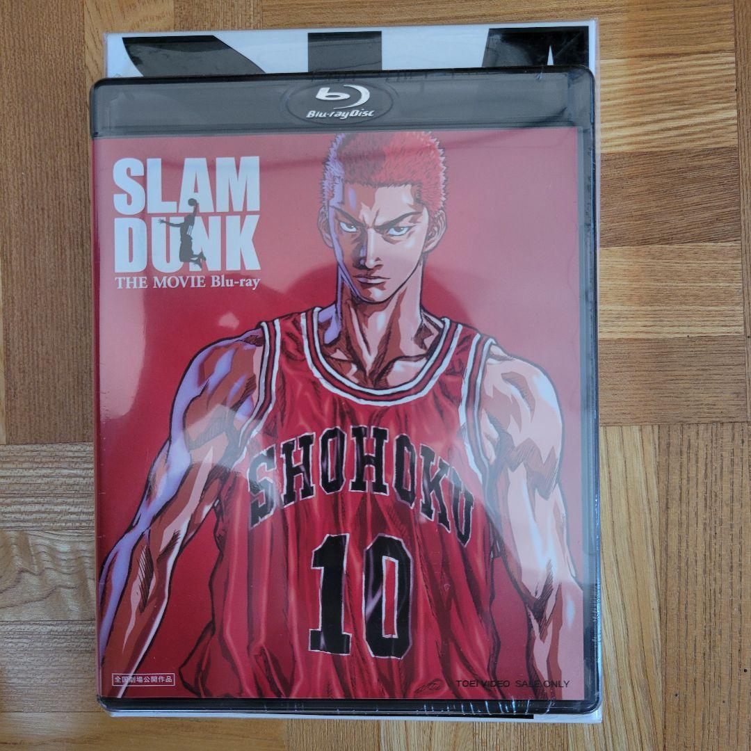 スラムダンク DVD Blu-ray 本 セット