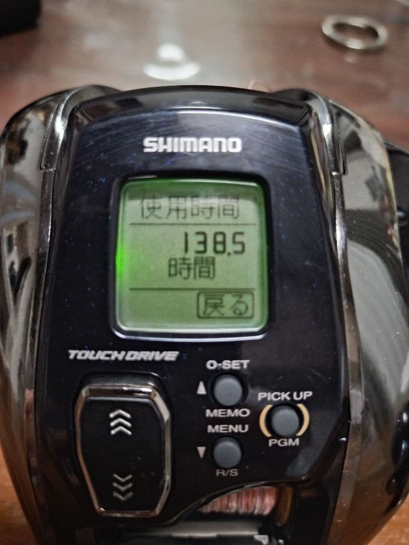 【新品pe付き】シマノ ビーストマスター EJ 1000 電動リール