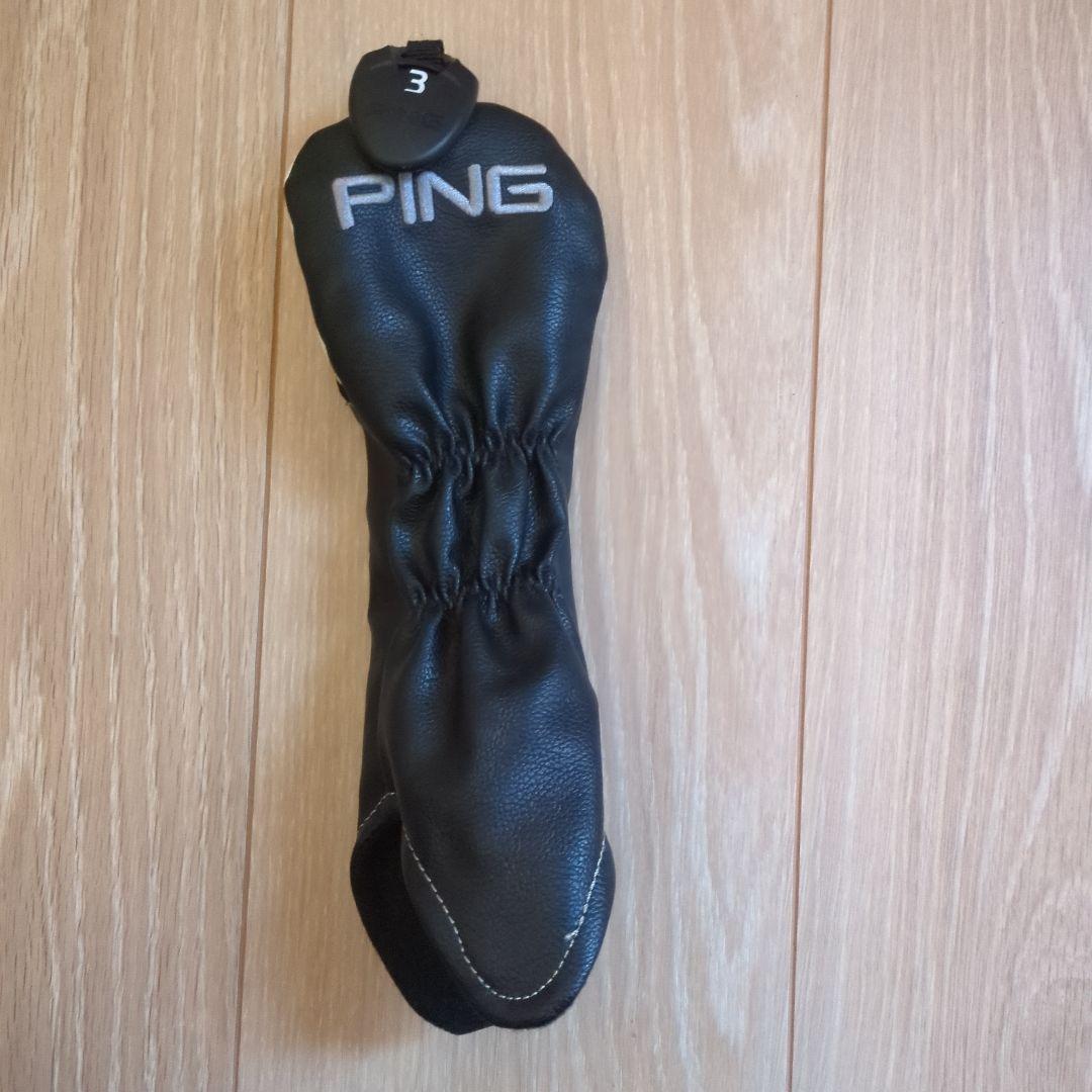PING G430 ユーティリティ 3U 19° Attas MB HY 85X