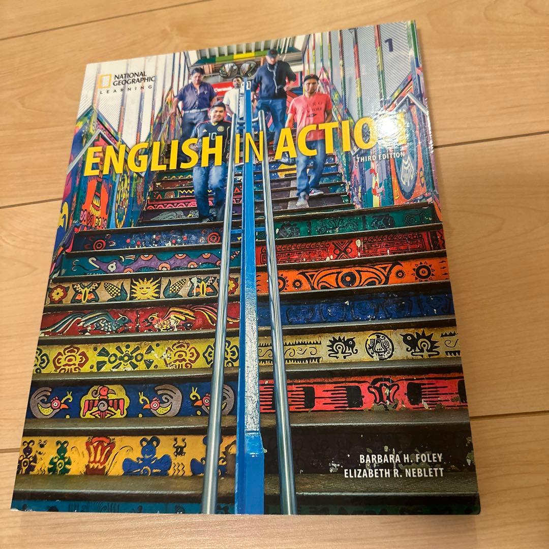 未使用　ENGLISH IN ACTION 4冊セット