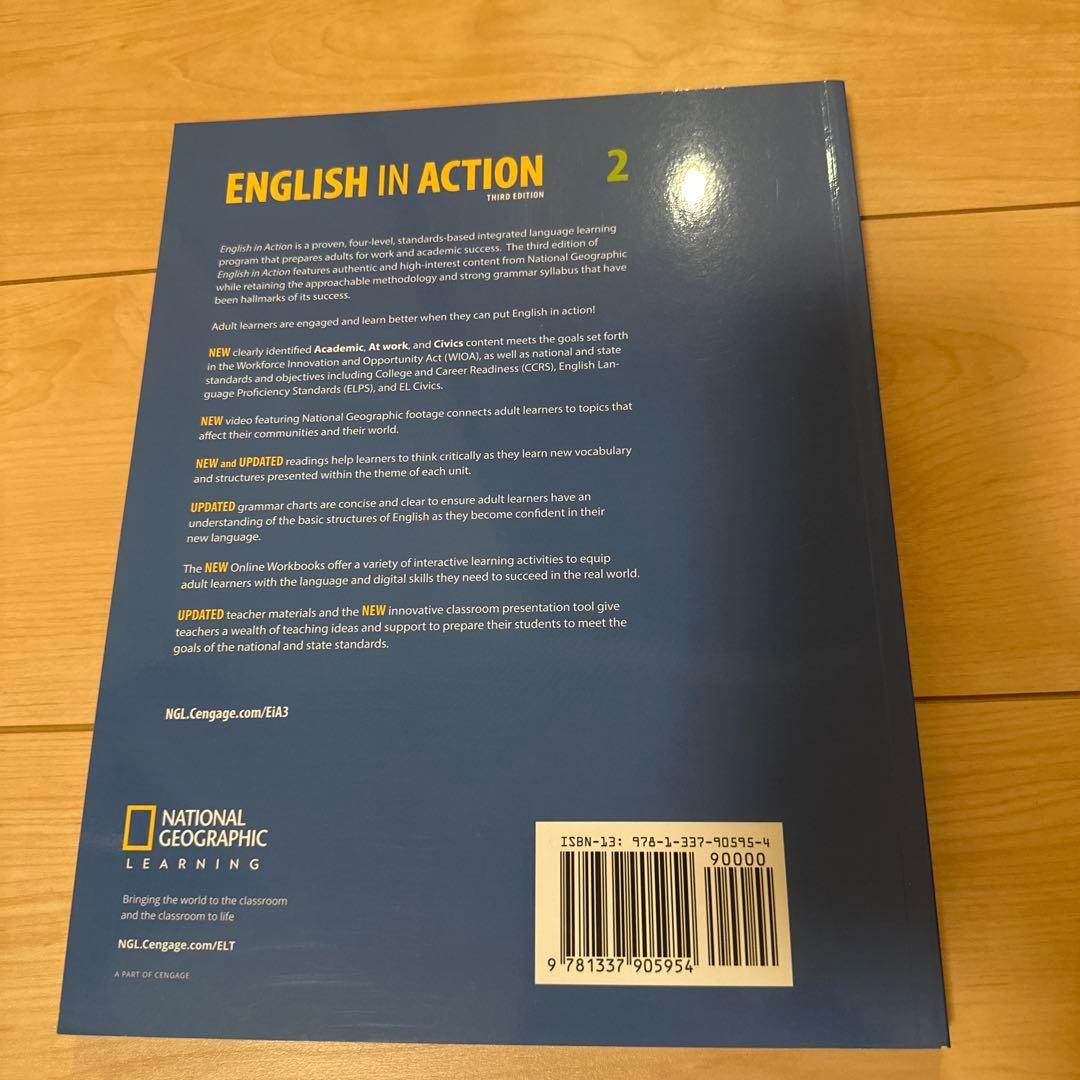 未使用　ENGLISH IN ACTION 4冊セット