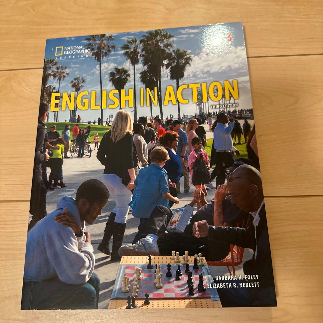 未使用　ENGLISH IN ACTION 4冊セット