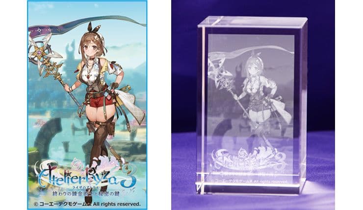 ライザのアトリエ3 ～終わりの錬金術士と秘密の鍵～ 通常版 3Dクリスタルセット