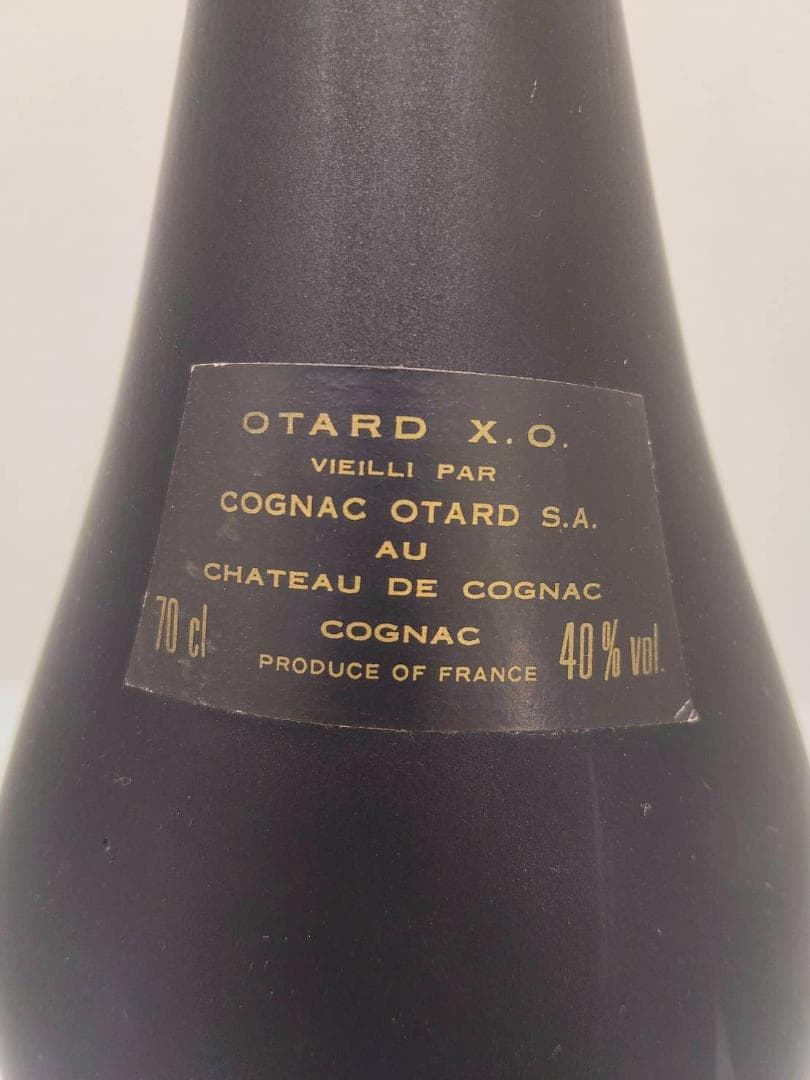 【未開封】 古酒　Otard XO　ブランデー　700ml