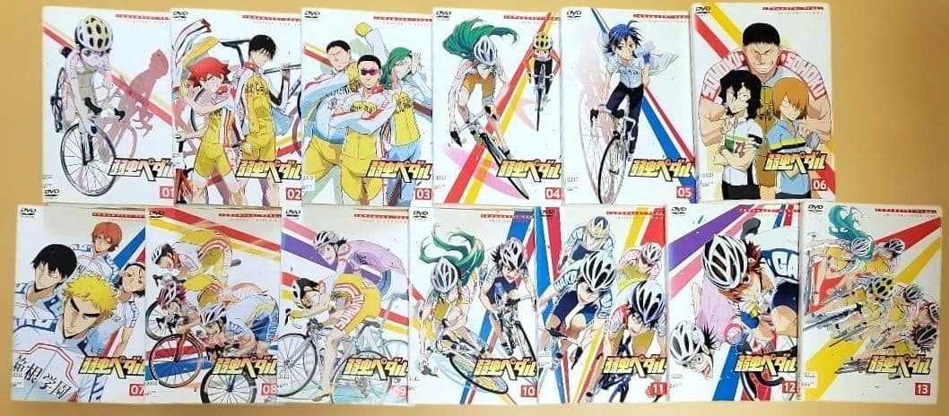 弱虫ペダル DVD 1期〜3期 全30巻セット