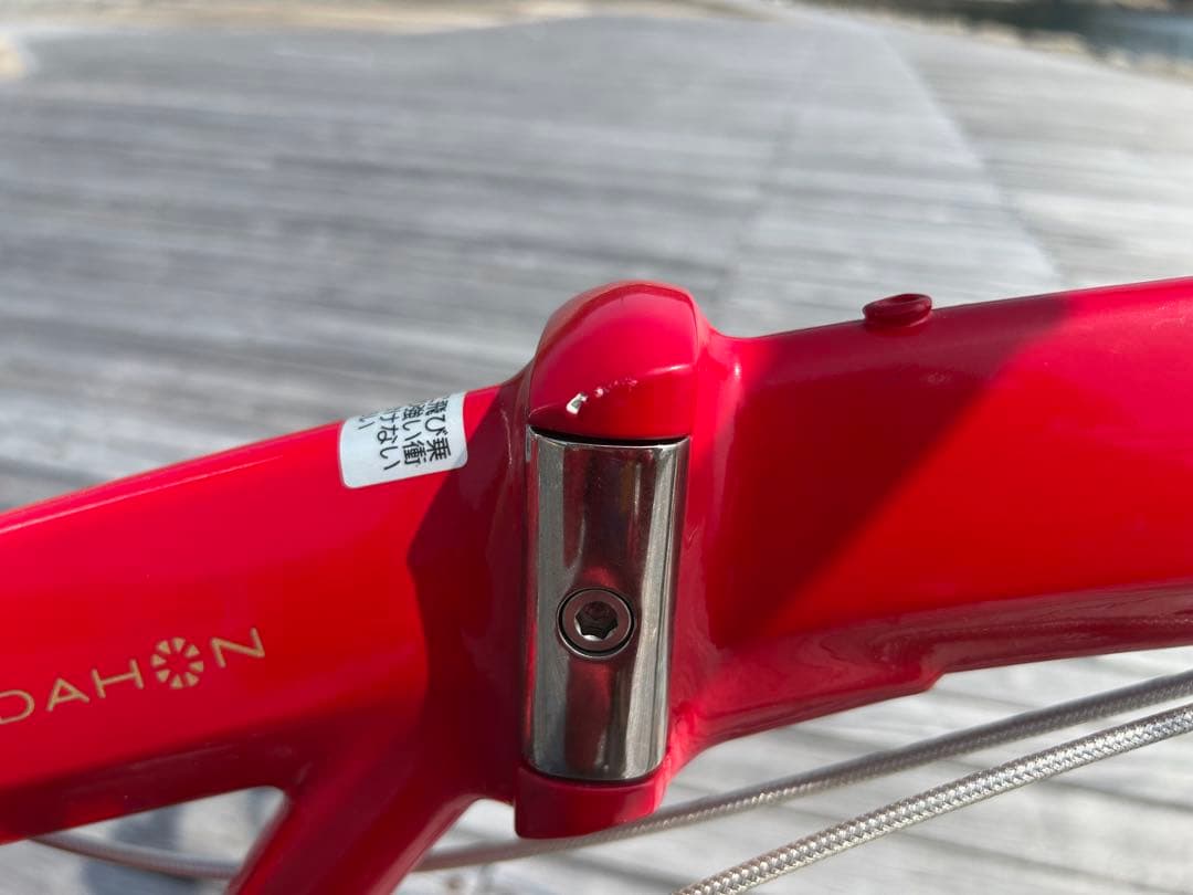 自転車本体 DAHON Mu SLX