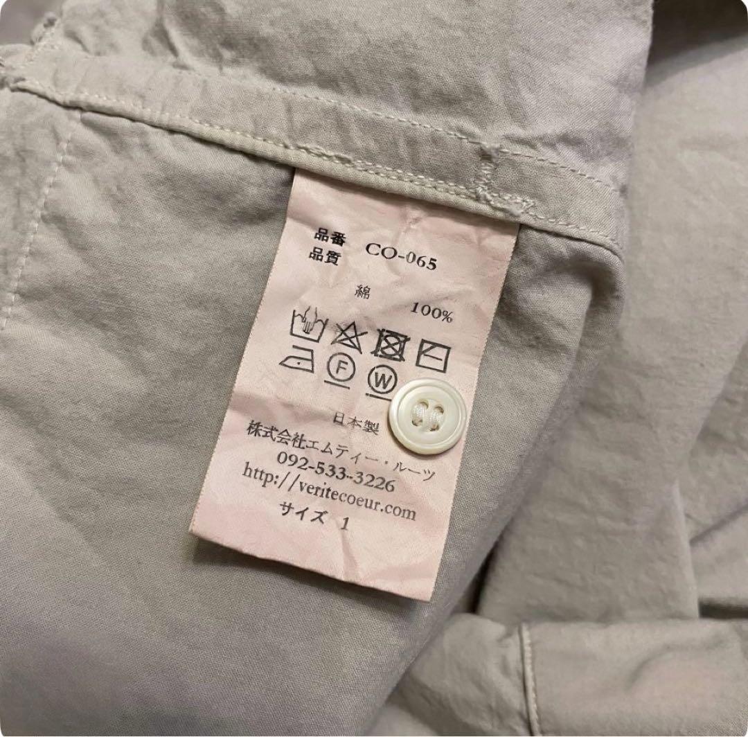 veritecoure et ses COPAINS ルーミー ロングシャツ