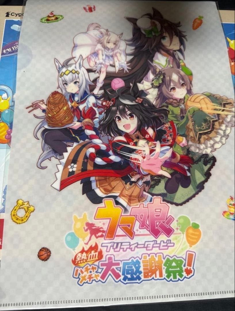 ウマ娘 プリティーダービー 熱血ハチャメチャ大感謝祭！DELUXE BOX