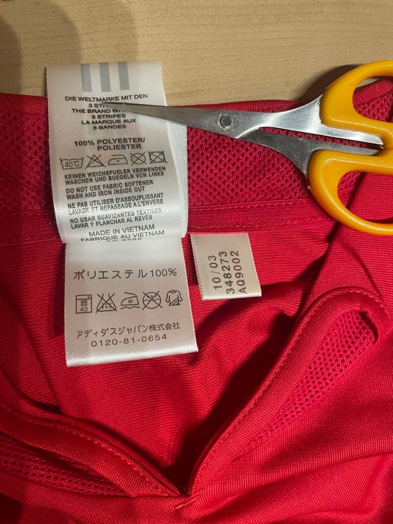 スペイン代表ユニフォーム2004 プジョル