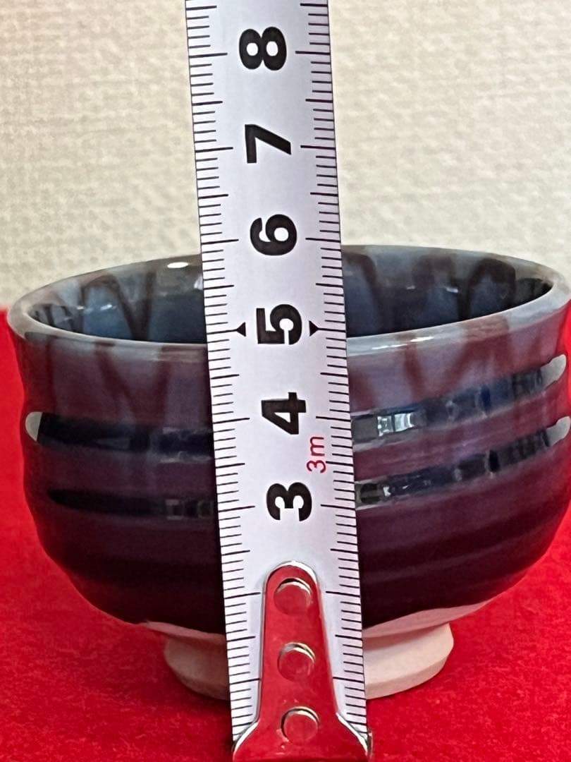 人間国宝 三代 徳田八十吉 （正彦銘）ぐい呑み T282