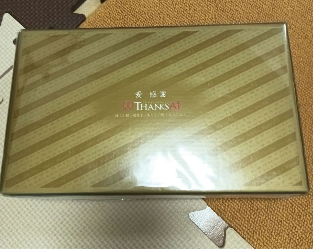 パーフェクトミネラルアイ　サンクスアイ