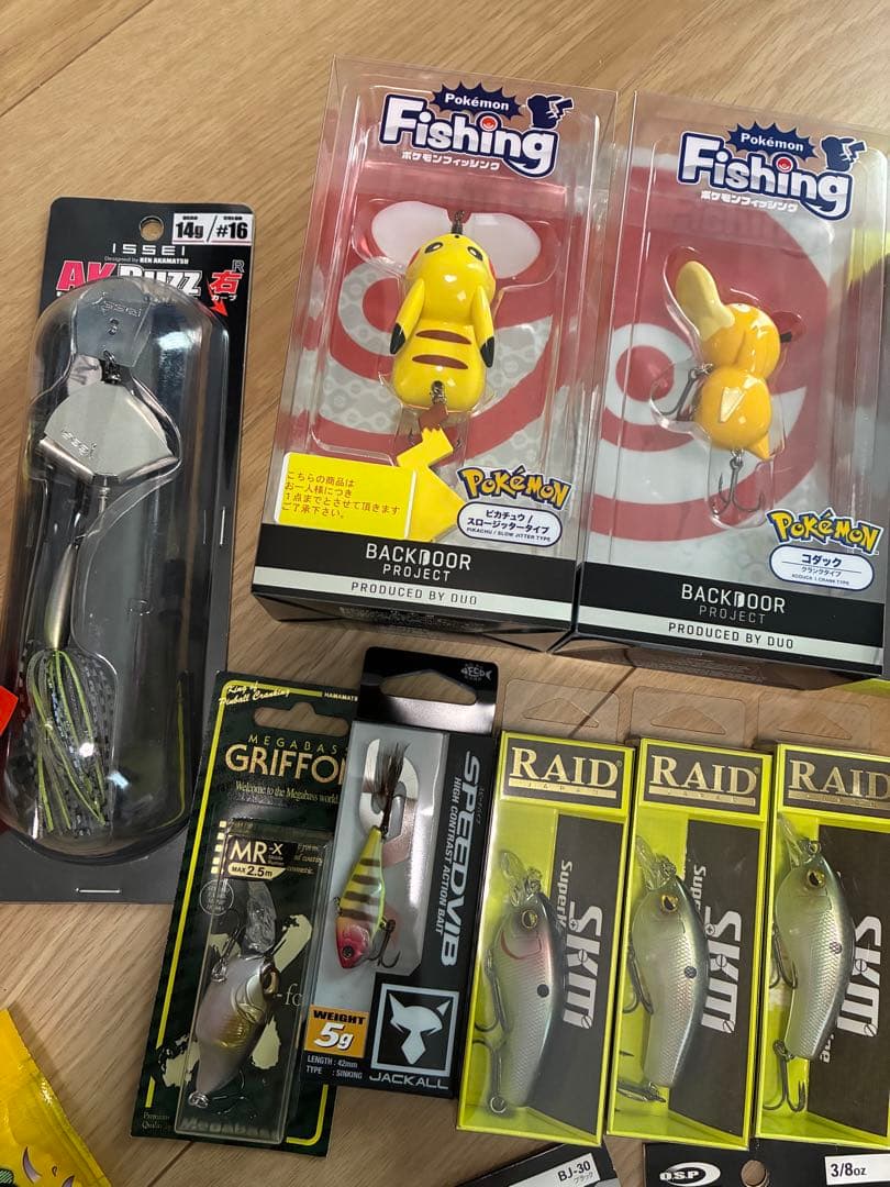 ルアー ワーム まとめ売り