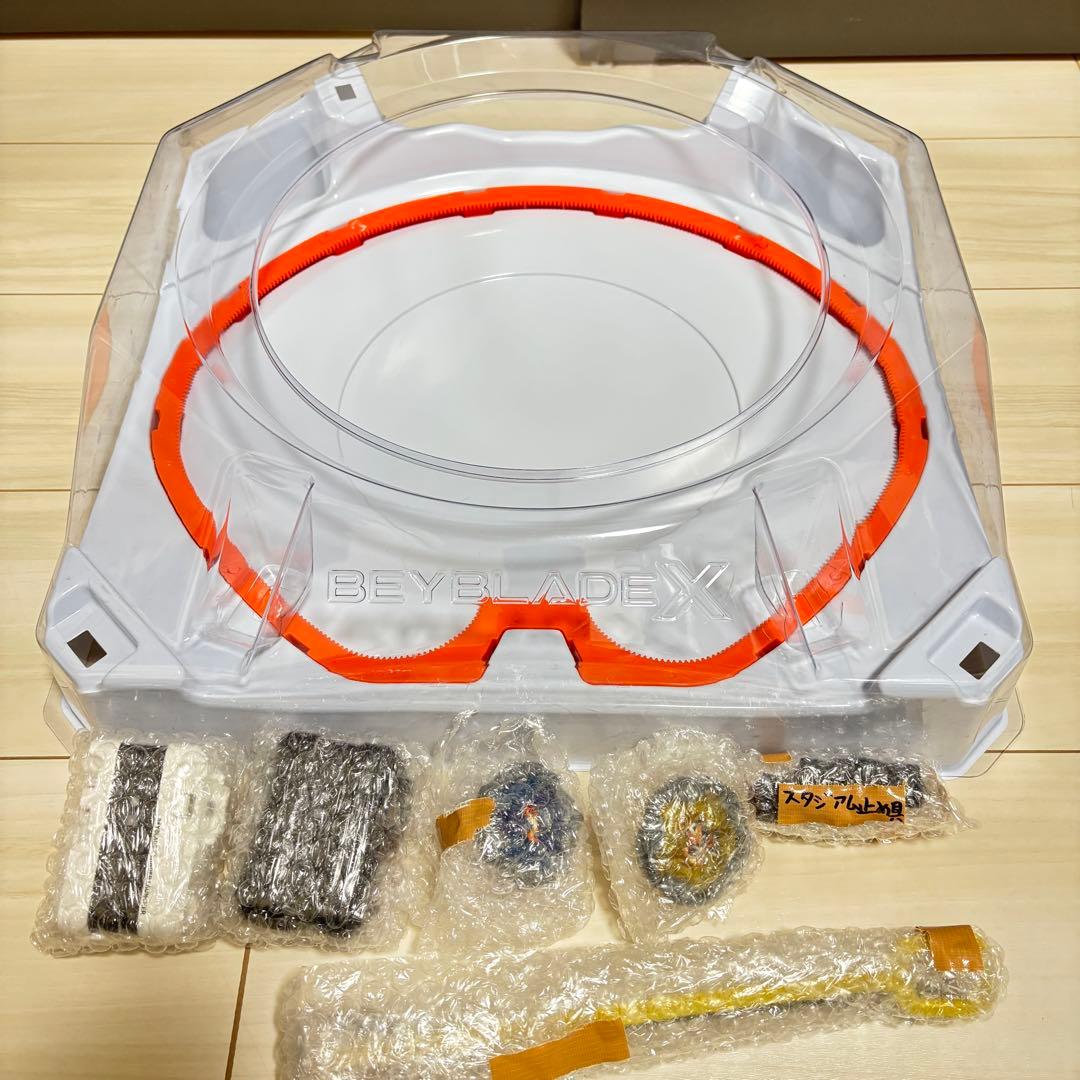ベイブレードX UX-04 バトルエントリーセットU