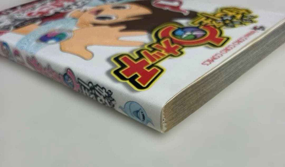 【ちなつ】　激レア！　妖怪ウォッチ　1巻　初版　帯