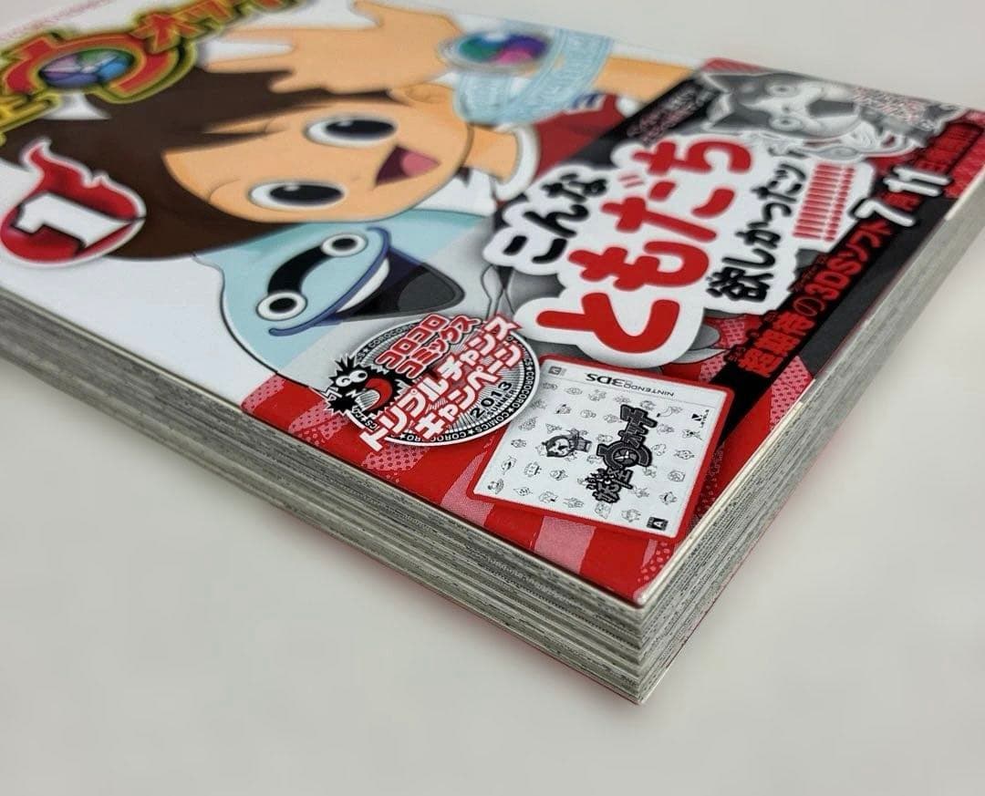 【ちなつ】　激レア！　妖怪ウォッチ　1巻　初版　帯