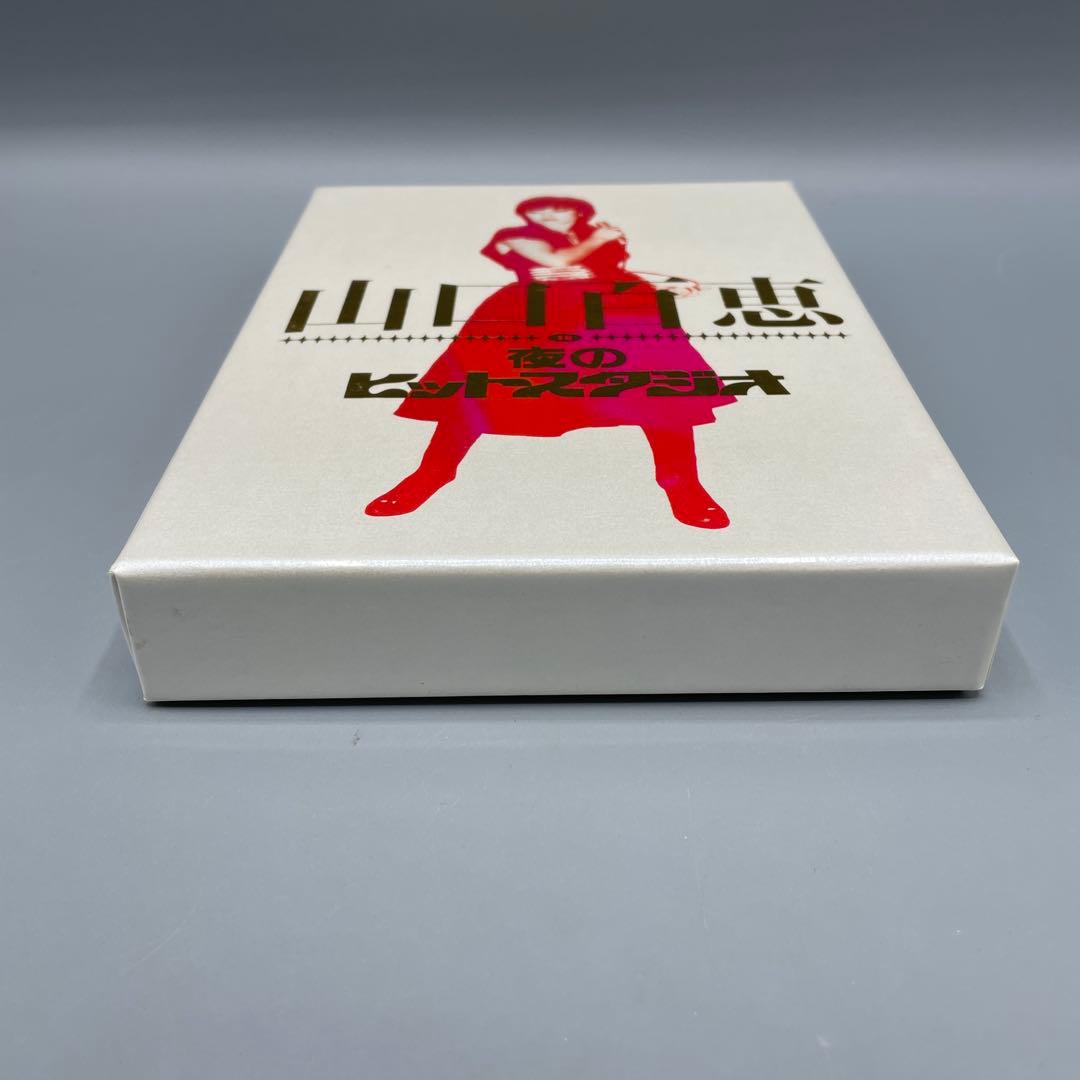 山口百恵 夜のヒットスタジオ DVD計6枚組