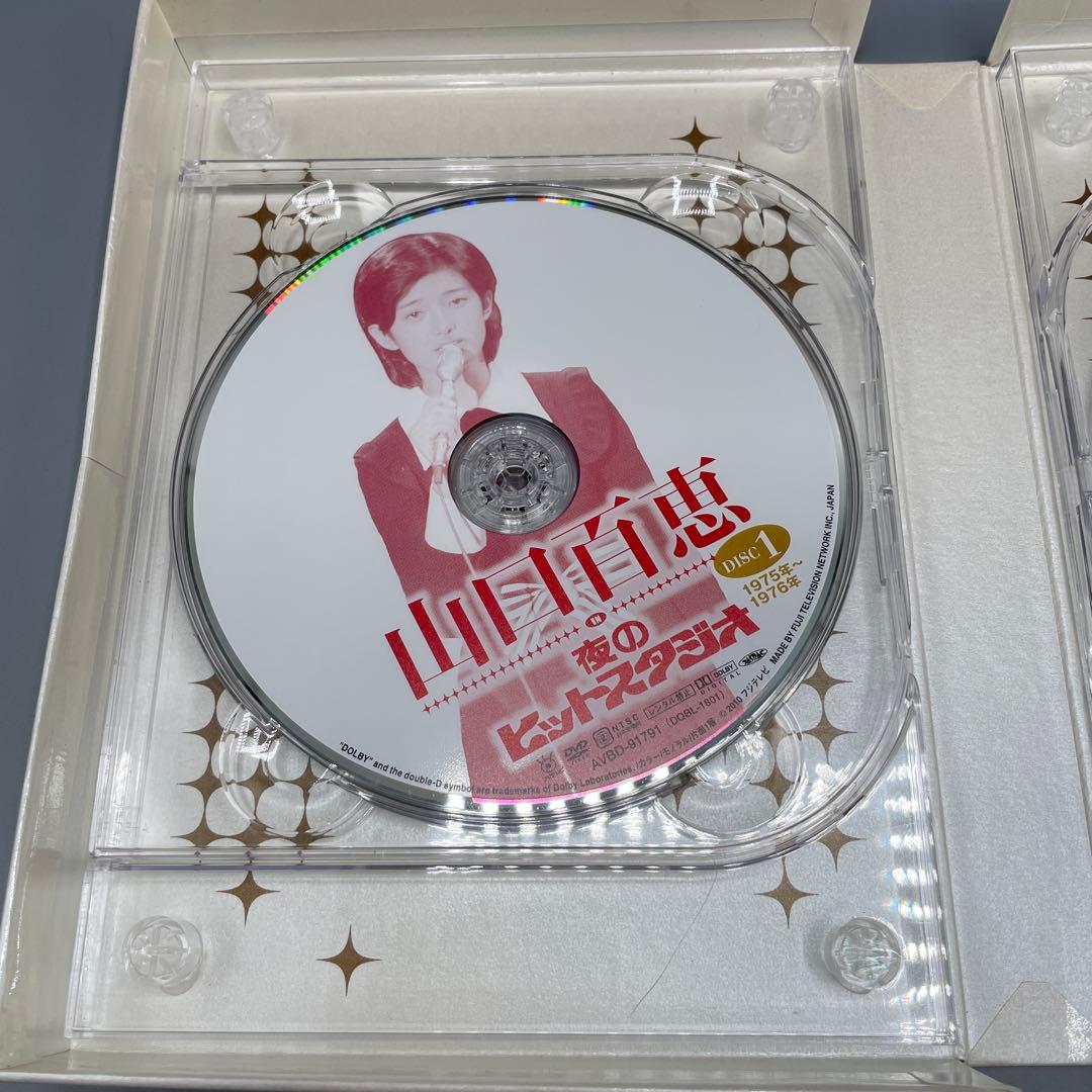 山口百恵 夜のヒットスタジオ DVD計6枚組
