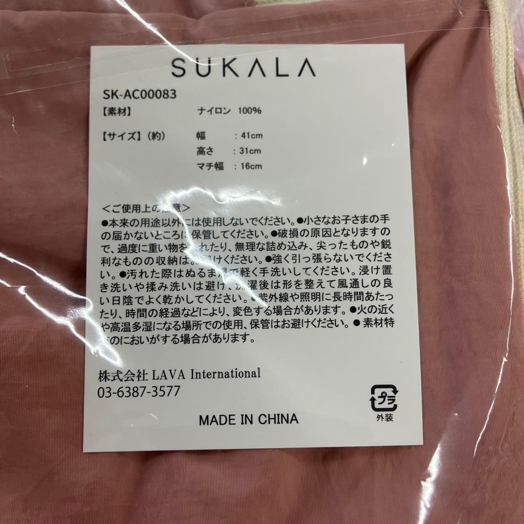 新品ヨガセット