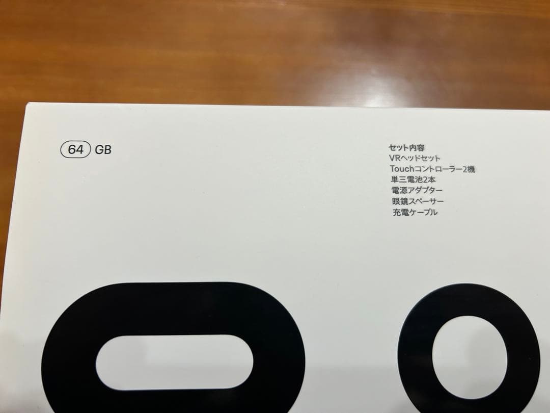  QUEST2 メタクエスト2 64GB VRヘッドセット