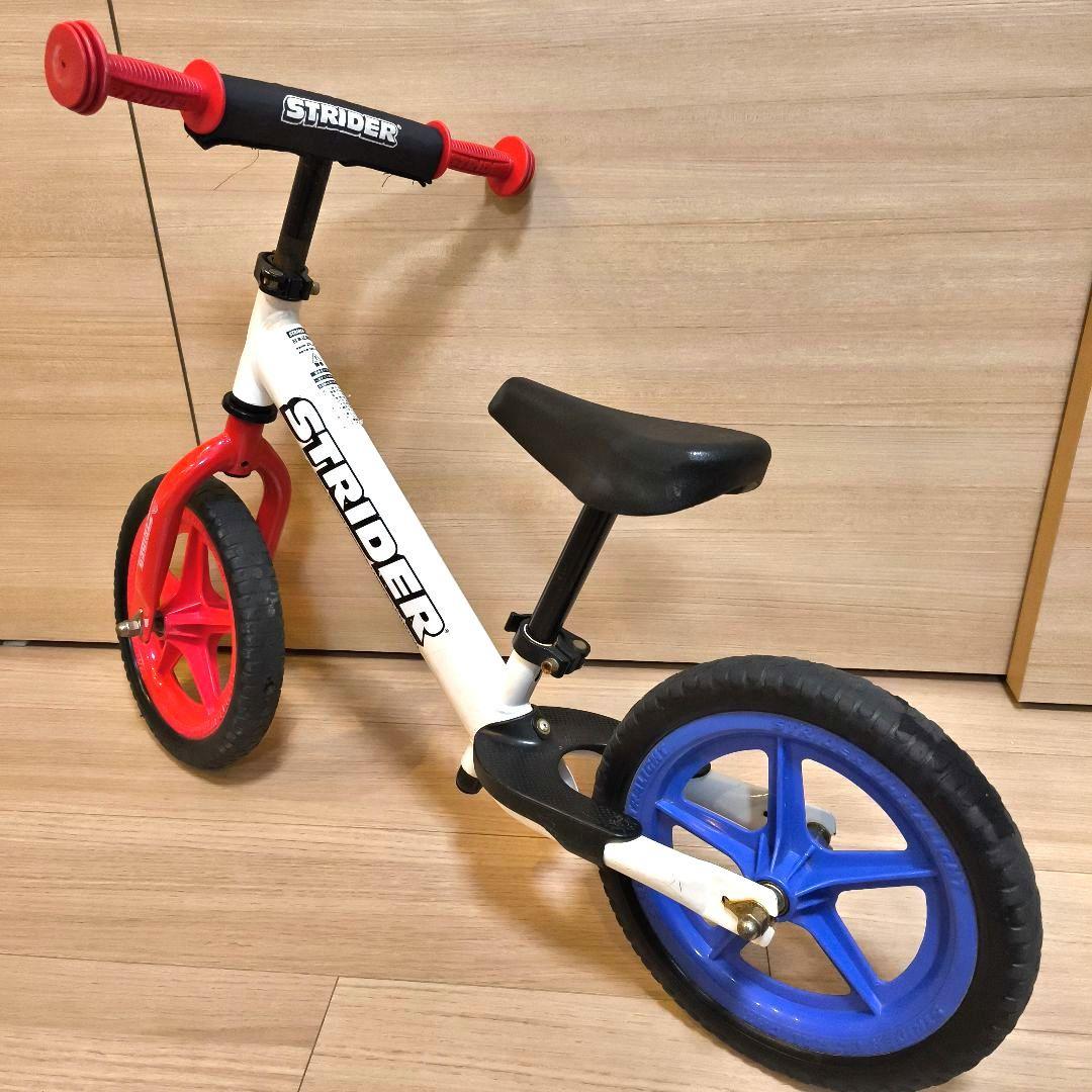 ストライダー ムラサキスポーツ　限定カラー トリコロール 12 スポーツ