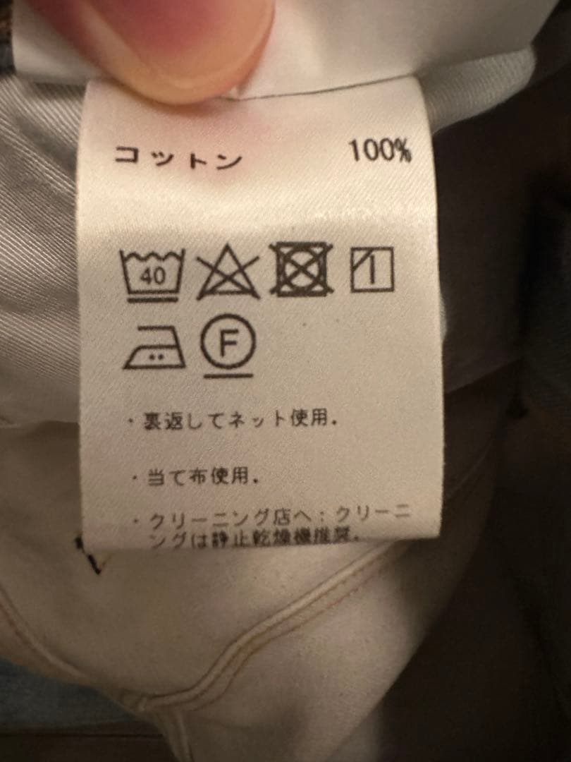Third Cut (DIGITAL DENIM PRINT)29インチ
