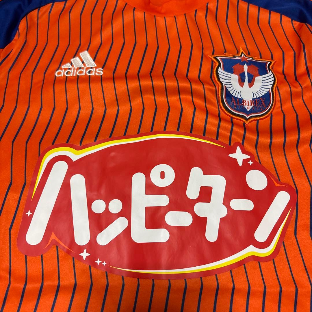 アルビレックス新潟